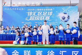 考文垂英超新赛季赛程全面解析